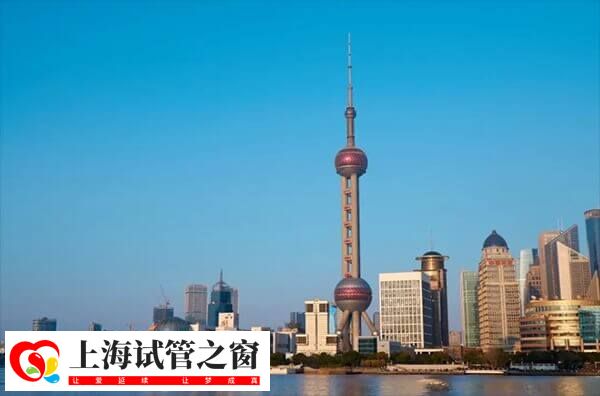 单身未婚男女可以在上海做试管婴儿？(图1)