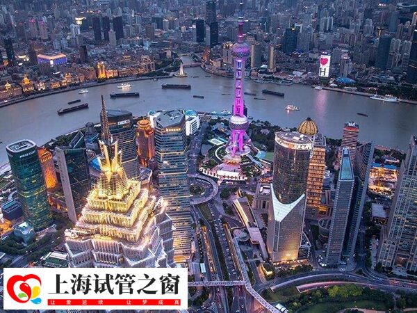 上海不孕不育医院排名前十名的有哪些？(图1)