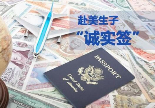 试管之窗 上海长征医院的医生上海长征医院供卵分享我备孕路上输卵管造影的经过(图2)