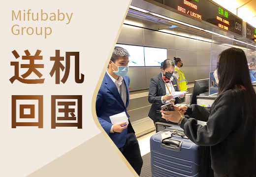 试管之窗 上海那个医院做第三代试管婴儿第三代试管婴儿:备孕二胎老怀不上? 7类女性可考虑人工助孕?(图2)