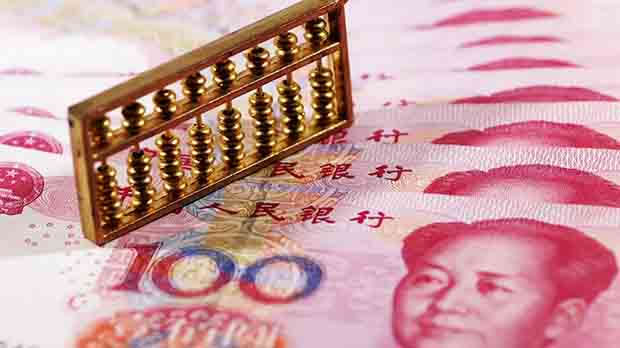 试管之窗 唐氏筛查报告解读1分钟教你看懂唐氏筛查报告单,上海价位300起步(图1)