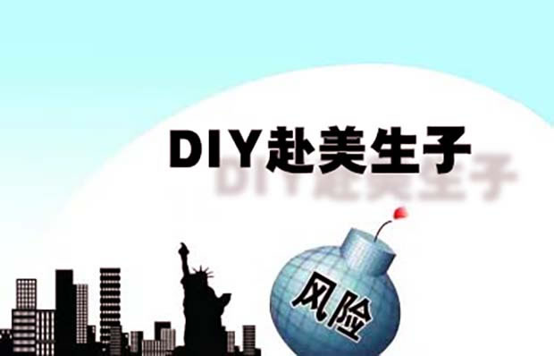 试管之窗 上海捐卵试管婴儿多少钱上海供卵试管多少钱?附上海供卵试管医院排名(图1)
