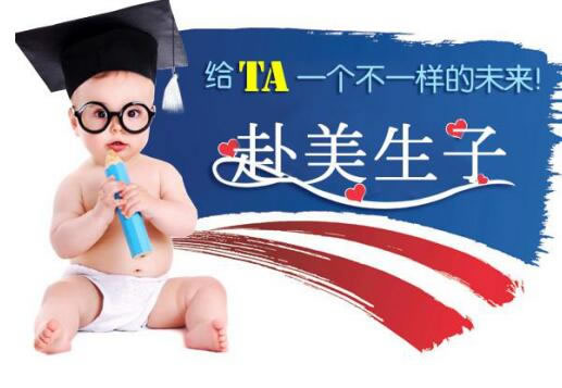 dna测男孩女孩准确吗？原理是什么？(图1)